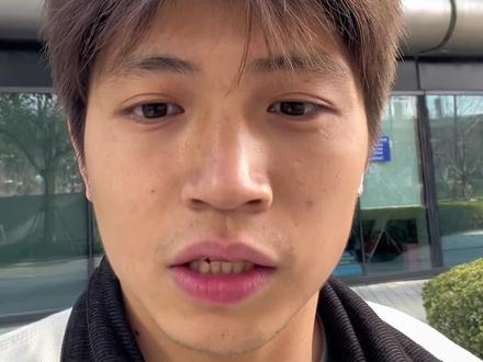 狗总说大涨即将大跌! #狗总 #狗总的兵 #黄金 #降息 #真实生活分享计划