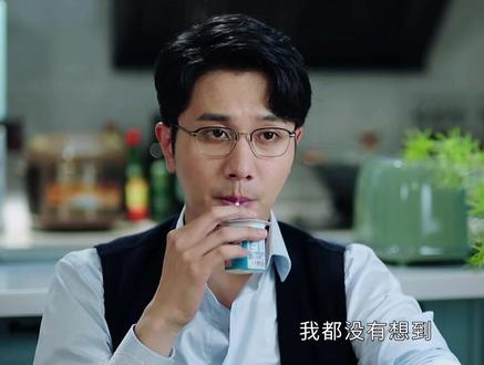 谭小姐喝酸奶,申小姐喝奶茶🤦🏻♀️鲨我请用回忆🔪!#彭冠英#傅慎行#高峻 #不期而至#不期而至好带感