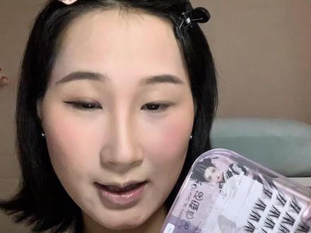 内双版|姜乘澜拉长眼型教程,画完不脏不肿 #跟着姜乘澜学化妆 #内双眼妆 #内双肿眼泡 #新手眼妆教程 #实用美妆小技巧