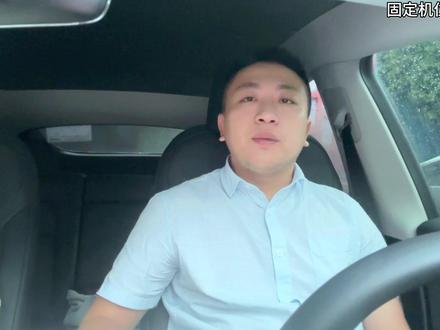 深圳限行最详细攻略,老司机教你如何免限行#顺风车 #顺风车经验分享 #特斯拉 #哈啰出行 #深圳限行 #深圳限外