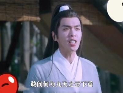 雪中悍刀行十大高手排名!!!