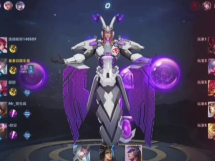 为什么你们的东皇太一反野总是有去无回你们铭文细节真的对了吗 #王者荣耀 #万场东皇 #反野 #铭文出装