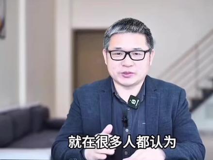 日本又被美国压制不加息了?