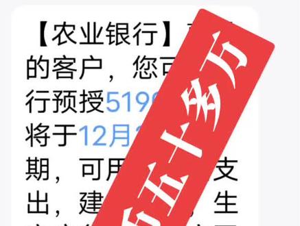 这就是差别,咱们国家信任你,才敢借给你钱花。#穷的响叮当 #钱去哪了