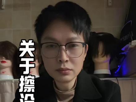 这擦边球到底有效没效?#王曼昱 #孙颖莎