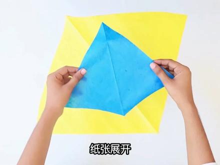 彩色三角风筝DIY,动手做个小风筝吧! #制作风筝 #手工制作 #创意手工 #手工diy