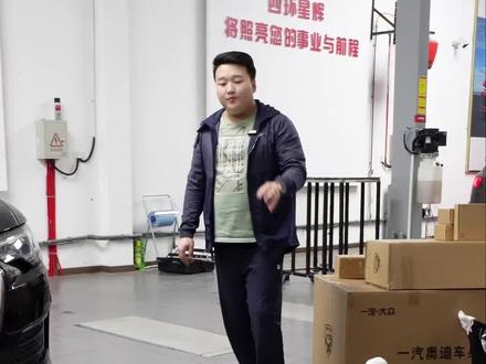 装一辆A3在大六子上,效果炸裂!#奥迪a6l #奥迪大宝剑款轮毂 #无损改装 #原车升级 #汽车改装升级