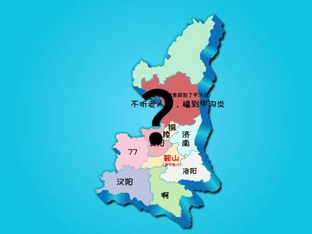 “陕西车牌之歌活字乱刷术”