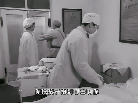 十八年前送人的女儿,近在眼前却不识 #抖音精选 #精选计划 #好剧推荐 #深度解析
