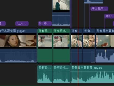 FCPX更改时间线吸附点 #fcpx教程