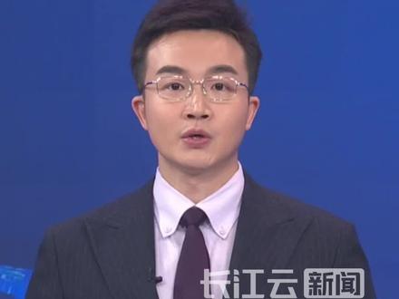 重庆大学通报本科学生发14篇SCI论文处理结果