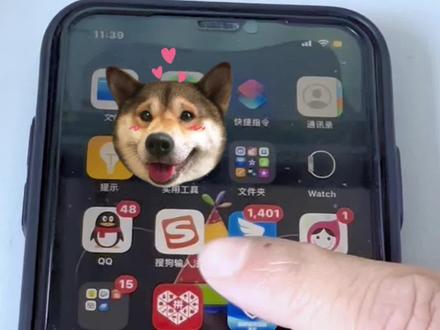 一分钟教会你湖南企业登记签名#专业的事交给专业的人 #注册公司记账报税 #注册公司 #株洲同城