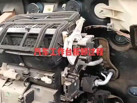 拆汽车工作台详细讲解,就这么简单#修理工的日常 #现场实拍 #手把手教学