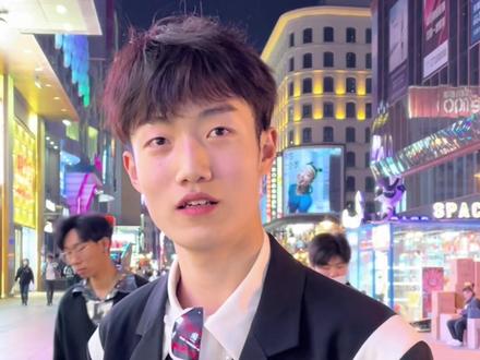 天津话形容长得好看:你倍儿shun!快去试试吧~#天津 #街访