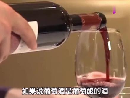 葡萄糖是从葡萄中提取的吗??化工知识科普来啦!采购工业葡萄糖找我~ #工业葡萄糖 #葡萄糖 #污水处理