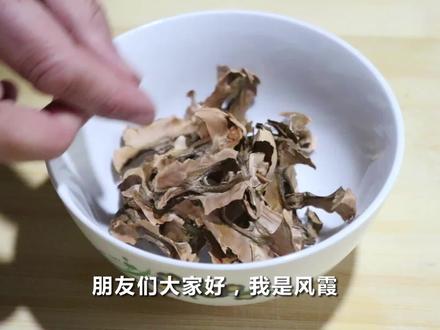 红枣加分心木,作用这么厉害,解决了男女老少的问题,长知识了!