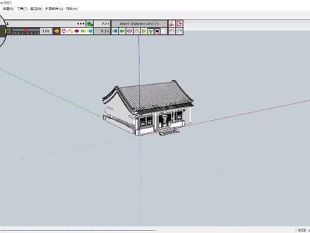 SketchUp草图大师动画师插件创建爆炸分解拆解动画#三维建模 #草图大师 #sketchup