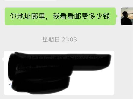 奥迪MMI车机文件升级内存卡A6A7A8Q3Q5。奥迪MMI车机文件升级内存卡A6A7A8Q3Q#奥迪车机#奥迪车机系统升级 #奥迪A8 #奥迪A6#用车小知识