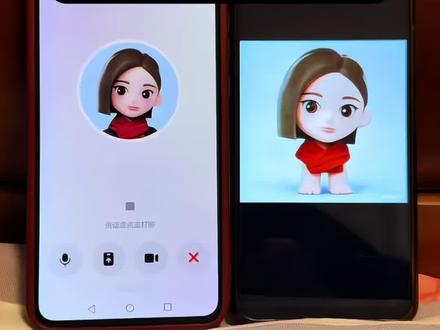 豆包毒舌模式怎么开启 豆包毒舌怼人设定怎么设置 豆包毒舌怼人 豆包 豆包丑照图片 豆包毒舌 豆包怎么设定毒舌怼人 豆包怼人模式开启 豆包怼人刻薄语录 豆包毒舌模式怼哭主播 给豆包发丑照让豆包生气来杀你 给豆包发丑照 给豆包发丑照片 给豆包发丑照被骂 把豆包恶搞图发给豆包 豆包丑照合集大全 给豆包恶搞照片 给豆包发什么图片会让豆包变异 要是给豆包发丑照怎么办 豆包丑图片 豆包丑图片抽象 豆包丑图发给豆包 豆包怎么调成怼人模式 豆包图片 豆包丑图片ai 豆包丑图片男 豆包把拜年玩明白了 豆包红包 春晚上豆包领红包赢科技好礼 豆包ai与国外ai吵架原视频 豆包红包怎么领 豆包教穿搭 豆包把拜年玩明白了怎么克隆 豆包拜年#豆包ai #豆包打电话 #我也把豆包给整蛊了 #整蛊豆包 #新年逗你一笑