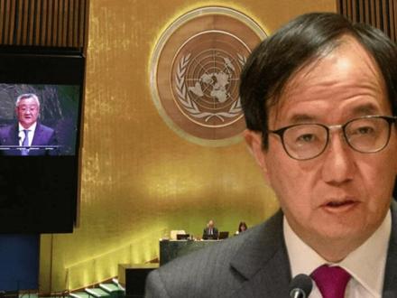 中国拒绝日本任安理会常任理事国,日本威胁拒缴会费,退出联合国 #硬核深度计划