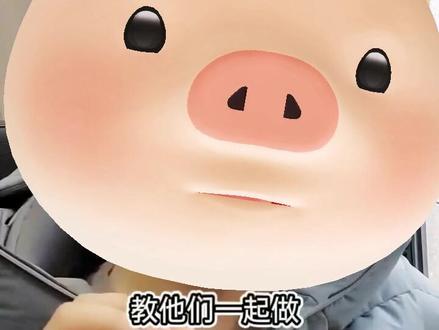 带你了解抖音的团长为什么要服务达人?#抖音团长是什么