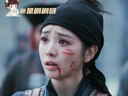 这段表演完全让人共情长玉了#逐玉 #樊长玉 #谢征 #田曦薇 #张凌赫