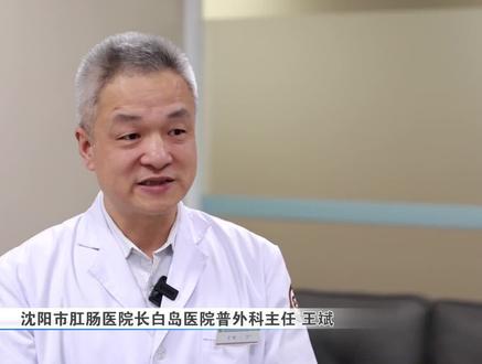 体检发现甲状腺4a类结节要活检吗?穿刺损伤有多大?医生帮你答疑 #甲状腺4a类结节严重吗