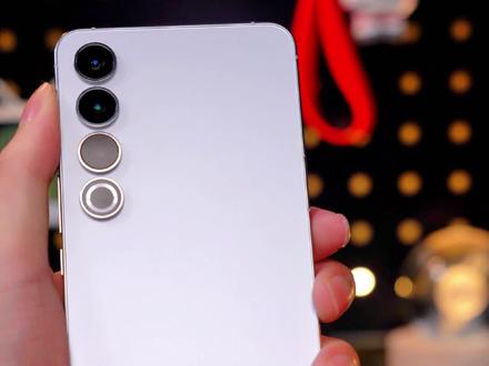 手机屏幕模糊?只需这样设置直接变清晰!
#魅族 #魅族20pro #玩机技巧