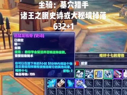 号海大军果然效率!哈哈哈哈😄
