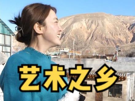 我最爱的家乡——青海热贡,一方充满艺术氛围的热土#唐卡 #藏族姑娘