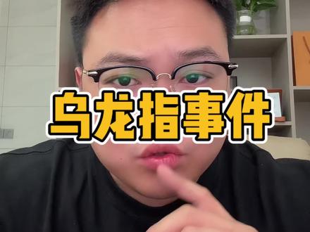 如果真的发生,你还能拿得住吗#黄金 #暴跌 #个人经验分享 #解答问题