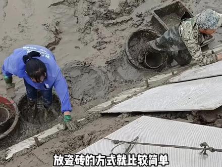 我们这一个是40亩的池塘,现在用我们的次品瓷砖护坡,准备进行立体养殖,进行鱼鳖套养,生态养殖。