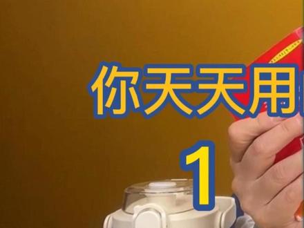 真相了!汉语拼音的名称你知道吗?!#儿童发育 #儿童发音#父母必看