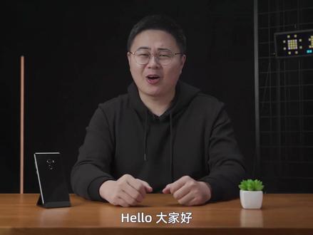 小米MIX2:我最爱的MIX手机 #数码科技