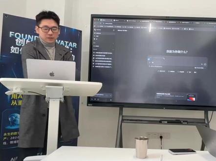 90秒看懂:Agent如何用10分钟完成你一周的工作 #Agent #openclaw #AI赋能 #狼格拉底 #商业思维