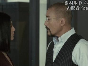 公开信息梳理 宇树上市 九家核心受益公司 #财经#股民#交易
