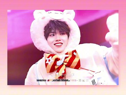 AE星星转场教程来啦 #AE教程 #AE转场