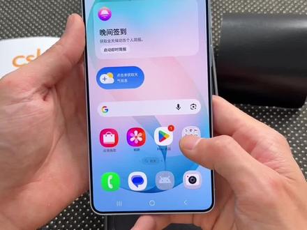 网上很多人更愿意选择港版三星手机而非国行,主要源于以下几方面优势#三星s26ultra #三星手机 #港版#s26ultra