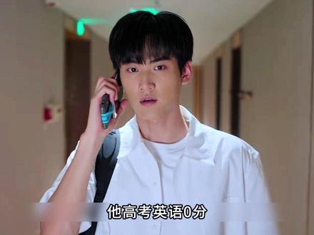 分分合合,这本就是爱情该有的样子 #狙击蝴蝶#影视解说#陈妍希#周柯宇#狙击蝴蝶到底给我下了什么