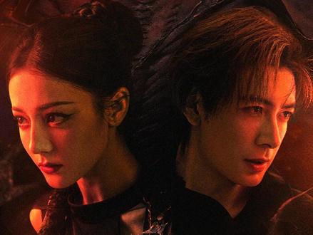 劲儿劲儿的好看 #影娱热点团 #枭起青壤 #抖音精选