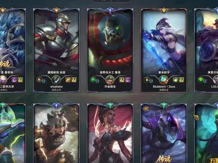 1200q+1600心之钢的万血狗头