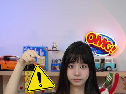 一些后续的拼搭注意事项!买了的小伙伴们来看看噜~~#积木 #匹诺曹 #匹诺曹积木 #经验分享 #解答 #国产积木 #潮玩 #动手动脑