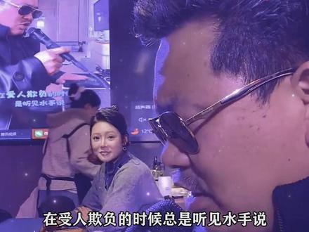 水手听完跳海了 #音乐