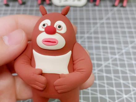 #创作灵感 熊出没~小时候的熊二超轻粘土教程,小时候的熊大好可爱有木有?#超轻粘土手工 #熊大 #熊出没 #超轻粘土教程 #粘土教程