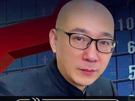 黄金跌到了4850买还是不买? #黄金#黄金行情分析#太阳金店