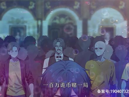 全民诡异:开局掌握零元购 @龙王动漫剧场
全民诡异:开局掌握零元购第三季
全民诡异:开局掌握零元购免费
全民诡异:开局掌握零元购第三季后续
开局亿万冥币我买爆了诡异末世隐都之主第三季后续
开局亿万冥币我买爆了诡异末世逃脱大师第三季后续
开局亿万冥币第三季更新
开局亿万冥币第三季免费
开局亿万冥币第三季后续
开局亿万冥币第三季后续
开局亿万冥币隐都之主第三季后续
开局亿万冥币逃脱大师第三季后续
全民诡异:开局掌握零元购第三季更新
全民诡异:开局掌握零元购第三季免费
全民诡异:开局掌握零元购第三季后续
全民诡异:开局掌握零元购隐都之主第三季
全民诡异:开局掌握零元购百诡夜行街第三季后续
全民诡异:开局掌握零元购第三季酒店后续
全民诡异:开局掌握零元购第三季后续剧情
全民诡异:开局掌握零元购第三季
全民诡异:开局掌握零元购第三季后续
全民诡异:开局掌握零元购旋转木马后续
全民诡异:开局掌握零元购第四季