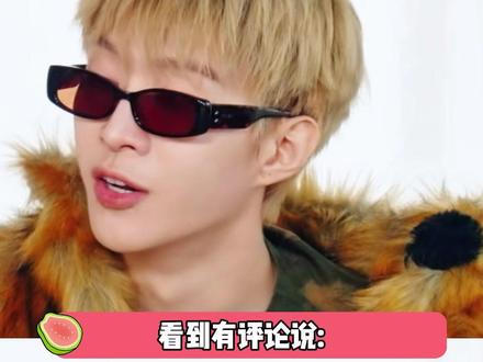 范丞丞在宇闪的高情商 和前辈处得好和后辈也玩得好#范丞丞 #宇宙闪烁请注意 #综艺名场面 #高情商 #搞笑