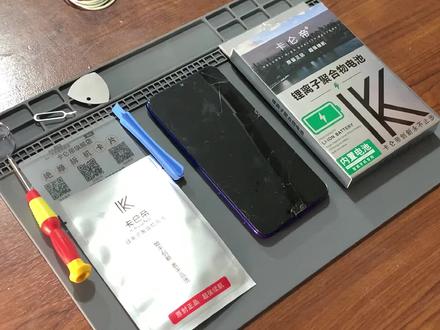 卡仑帝vivoz3 z3i换电池视频教程维修拆机 #换电池 #手机维修#vivo手机 #电子产品 #拆机