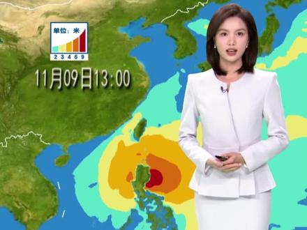 #海况天天报 超强台风“凤凰”继续向西偏北方向移动,强度继续增强,受其影响,南海大部分海域都将被狂涛巨浪所覆盖,台湾海峡和东海也会出现大到巨浪 #海浪橙色预警 浙江、福建、广东沿海的部分海域受影响严重,海上作业船只要提前回港避浪,滨海活动要注意安全。