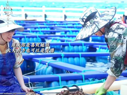 你居然是喜欢她的#耀眼 #关晓彤 #边天扬 #耀眼校园青春感夯爆了